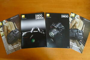 ３種★NIKONカタログ★D800★D600★カメラバッグ＆アクセサリー カタログ