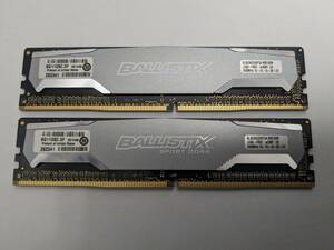 簡易チェック済み デスク用メモリー Crucial BALLISTIX BLS4G4D240FSA DDR4-2400 4GB×2(計8GB) 
