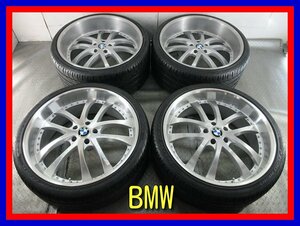 ■中古タイヤホイール■　BMW 22インチ 9J +29 10.5J +15 5H 120 PIRELLI PZERONERO 265/30R22F 295/25R22R 夏 S 激安 送料無料 J898