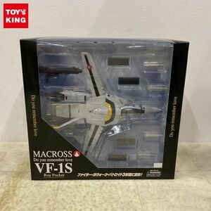 1円〜 やまと 超時空要塞マクロス 愛・おぼえていますか VF-1S ロイ・フォッカー機