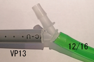 Y字　3又　3方向　分岐　2個セット　内径12ｍｍホース対応　（品番：SP35）　VP13⇔12/16