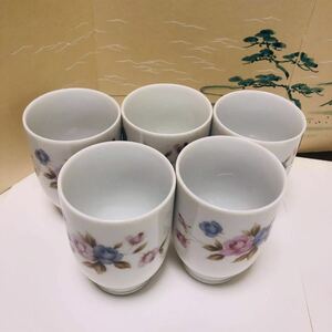 湯呑み　5客セット　湯飲み　薔薇柄 茶器 陶磁器　茶道具　食器　高さ約8cm F10