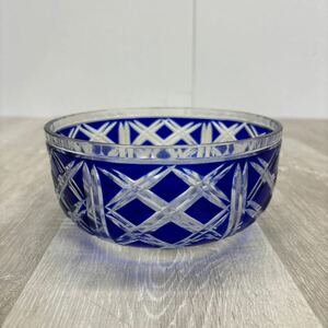 K150 藍色切子　ボウル　カットガラス　ソーメン　器　鉢　食器　青　アンティーク 
