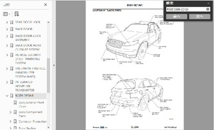 インフィニティ　FX35（2008-2012）＆ QX70（2014-2015）　ワークショップ＆リペアマニュアル＆配線図　整備書　※英語表記