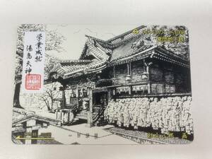 新品未使用 学業成就 湯島天神 メトロカード 営団地下鉄 杉山八郎 1000円