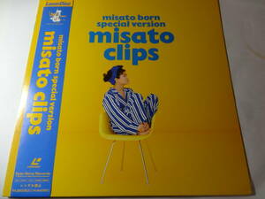 LD「渡辺美里 misato born special version / misato clips」My Revolution、他、 ＜レーザーディスク＞