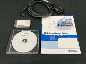 「正常動作」National Instruments PCMCIA-GPIB + Latching Cable [897D]