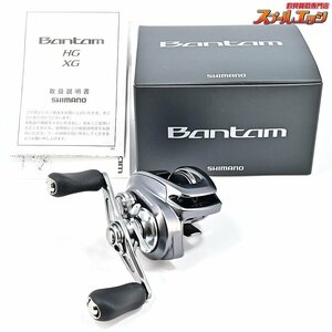 ★☆【シマノ】 22バンタム ノーマルギア SHIMANO BANTAM★☆m33807