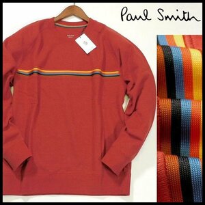 新品 定価11,000円 ポールスミス トレーナー M アーティストストライプ クルーネック 裏パイル スウェット Paul Smith メンズ 【3076】