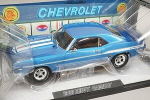 Highway61 1/18 Chevrolet シボレー Yenko Camaro イェンコ カマロ 1969 ブルー 50389