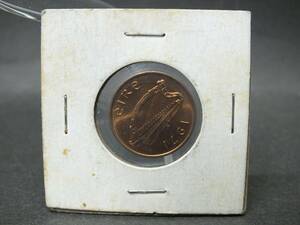 〇世界のコイン　 アイルランド/Ireland　1P　eire　コイン　1971年　