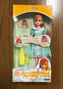 未使用品 カラーチェンジ あきちゃん リカちゃん Licca 人形 ドール 元箱付き 玩具 コレクション りかちゃん TAKARA タカラトミー