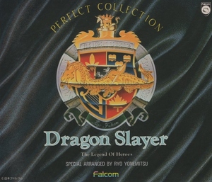 パーフェクト・コレクション ドラゴンスレイヤー / 1990.04.05 / サウンドトラック / 2CD / 日本ファルコム Falcom / KICA-1003-4