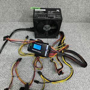 DB3-42 激安 PC 電源BOX SILVER STONE SST-ST50F-ES 500W 電源ユニット 電源テスターにて電圧確認済み 中古品