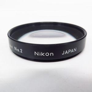 819定● 良品 Nikon Close-up No.2 / 52mm 送料無料【検: ニコン 純正 marumi kenko ハクバ 禮璽 フィルター JAPAN 日本製 Made 保護用 】