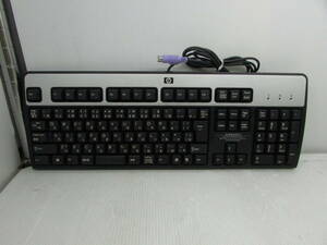 【YKB0256】★HP KB-0316 109日本語キーボード PS/2★中古