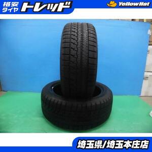 ウィッシュ プリウスα インサイト ジェイド 中古 冬タイヤ SAILUN ICE BLAZER Arctic 215/50R17 4本セット 車検用 補修用 等に