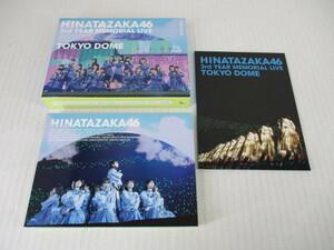D3750D 送料無料！ ※欠品有※ 日向坂46 3周年記念MEMORIAL LIVE★DISC１欠品/収納ケースに一部汚れ有/動作確認済