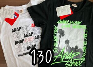 タグ付き ANAPKIDS 130 半袖 Tシャツ 2点セット ANAP 子供服 ホワイト ブラック 送料無料