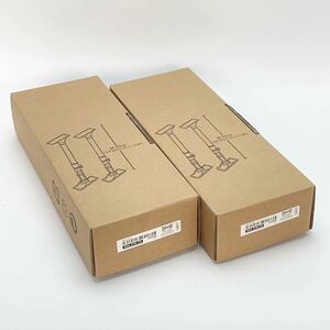 未使用！★IKEA　イケア　耐震補助用つっぱり棒　2個セット　PATRULL　パトルル　36〜50cm★