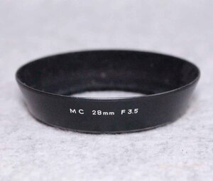 [Im602]ミノルタ　レンズフード MC 28mm f3.5 minolta メタルフード LENS HOOD 径55mm