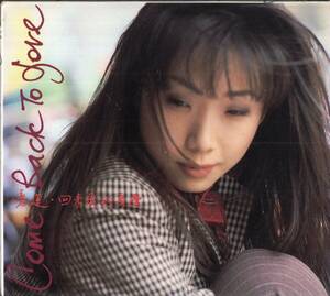 即：サンディ・ラム / 林憶蓮 「 Come Back to Love 」国内盤CD / P-VINE PCD-16001