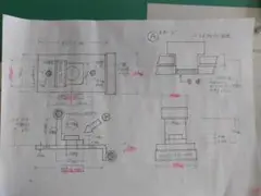 ぱんださん専用　ジャッキベース変換パーツ