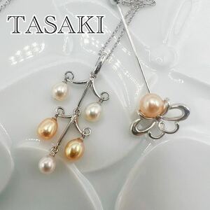 【華やか】TASAKI 田崎真珠 オレンジ　パール　シャンデリア　ネックレス　ブローチ　揺れる　送料無料