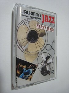 【カセットテープ】 HARRY JAMES / WALKMAN JAZZ US版 ハリー・ジェームス