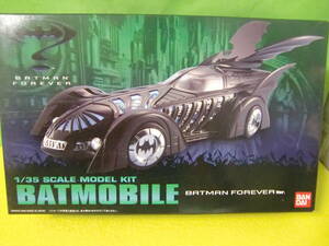 旧品！2005年バンダイ1/35BATMOBILE　バットマンフォーエバアー！！