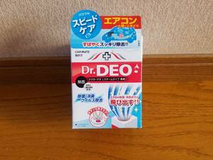 カーメイト D217 除菌消臭剤 ドクターデオ Dr.DEO スチームタイプ 循環 無香 未開封品