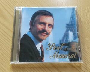 【中古CD 】 All Time Best ありがとうポール・モーリア～グレイテスト・ベスト 盤面良好 帯なし ブックレットあり