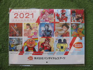 ★激安★バンダイ キャラクターカレンダー2021 アンパンマン　ワンピース　ウルトラマン　仮面ライダー　プリキュア