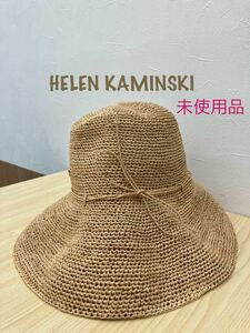 「H7540」ヘレンカミンスキー HELEN KAMINSKI ラフィアハット Provence12 帽子 ハット 麦わら帽子 ベージュ 
