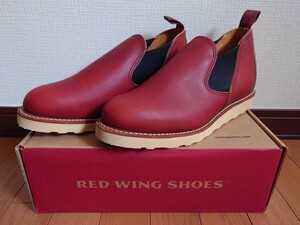 レッドウィング　ロメオ　８１４５　ＲＥＤＷＩＮＧ　サイドゴアブーツ　未使用新品　希少　デッドストック　９Ｅ　２７センチ