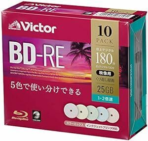 ビクター(Victor) くり返し録画用 BD-RE VBE130NPX10J1 (片面1層/1-2倍速/10枚) カラーMI