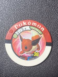 ポケモン バトリオ 「イーブイ 02-038」 2007 Pokmon/Nintendo