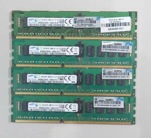 KN2969 【現状品】SAMSUNG 4GB 1Rx4 PC3L-10600R-09-11-C2-P2 4枚セット