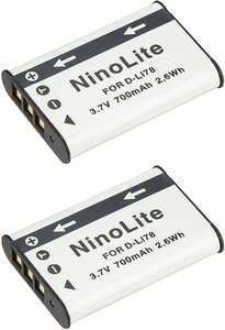 2個セット Nikon ニコン EN-EL11 互換バッテリー COOLPIX S550 COOLPIX S560 対応 battery MH-64 対応