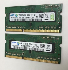 SAMSUNG 1RX8 PC3-12800S 4GB 2GB 2枚で4GB DDR3 ノートPC用 メモリ 204ピン DDR3-1600 2GB 2枚 中古 DDR3 メモリ 動作確認済み