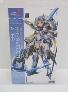 T0425-2A/ 未組立 コトブキヤ フレームアームズ・ガール フレズヴェルク＝アーテル プラモデル ②