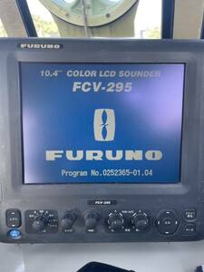 フルノ FURUNO FCV-295 魚群探知機