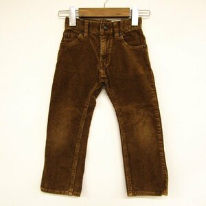 リーバイス コーデュロイパンツ ストレッチ ボトムス キッズ 男の子用 100サイズ ブラウン Levi