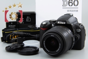 【中古】Nikon ニコン D60 18-55mm レンズキット シャッター回数僅少