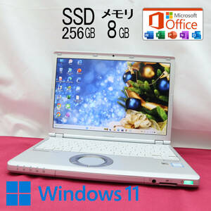 ★超美品 高性能6世代i5！M.2 SSD256GB メモリ8GB★CF-SZ5 Core i5-6300U Webカメラ Win11 MS Office2019 Home&Business ノートPC★P68474