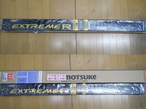 SHIMOTSUKE　MJB　EXTREME-R85DR　シモツケ　エクストリームR　85RD　2024NEWモデル　新品未使用品