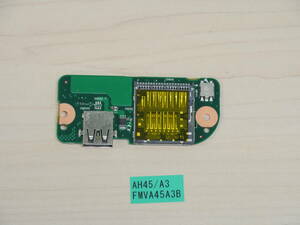 富士通 AH45/A3 FMVA45A3B USB＆SDカード基盤