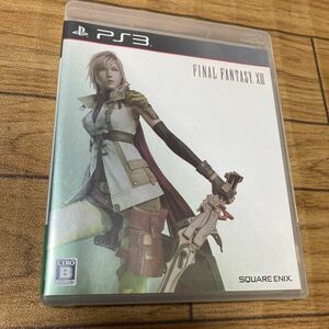 限定版仕様☆PS3☆ファイナルファンタジー13☆送料230円