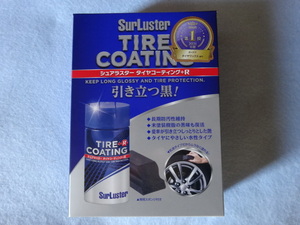 新品★ シュアラスター タイヤコーティング+R S-89 ★ SurLuster タイヤケア 黒味 UVカット 高耐久 専用スポンジ 100ml タイヤワックス