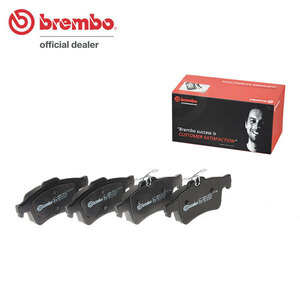 brembo ブラックブレーキパッド リア用 ジャガー XJ (X350/358) J73TA J72TB J73TB H15.5～ V8 スーパーチャージャー XJR 4.2L G49701～
